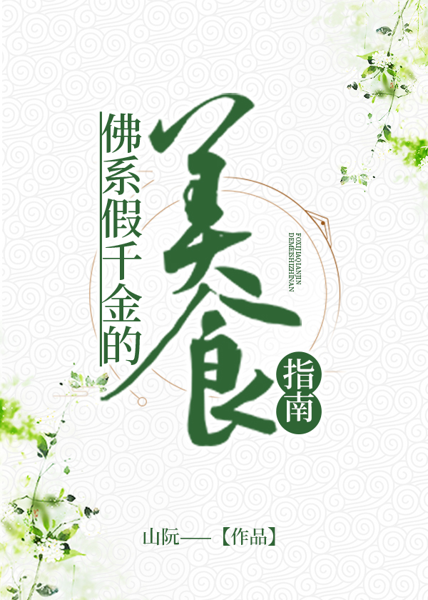 ϵǧʳָϷ