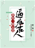 峣Ʒ˷