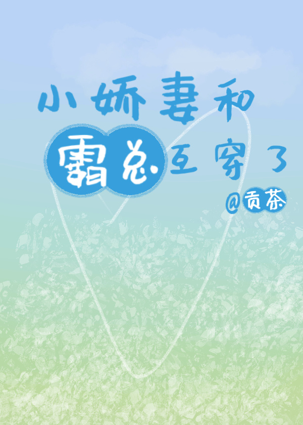 С޺Ͱܻ˷