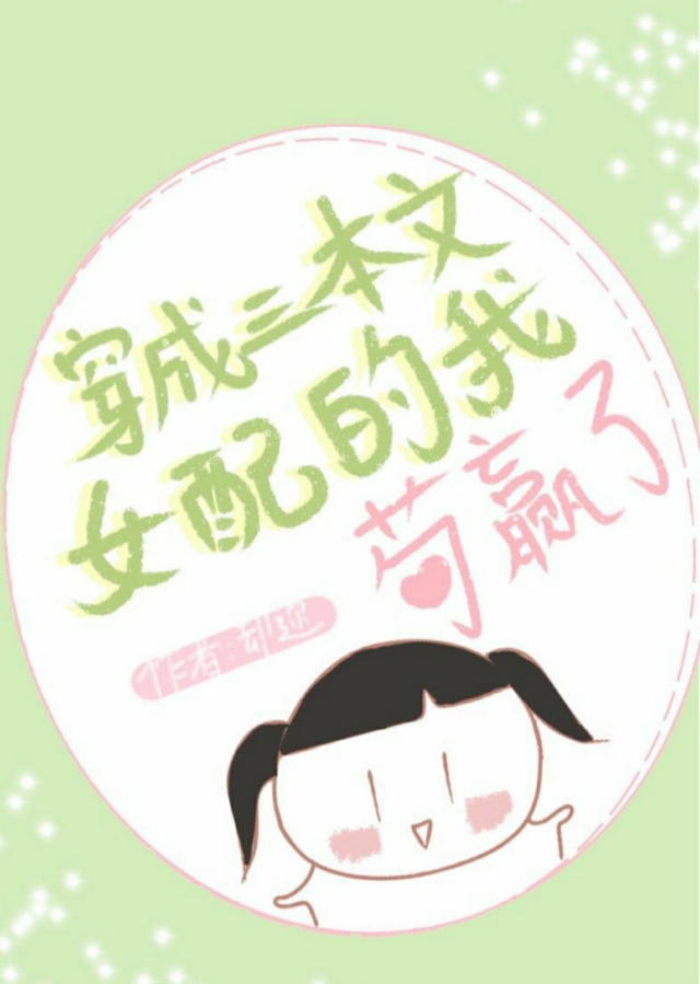 ŮҹӮ˷