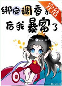 󶨵ϵͳұ˷