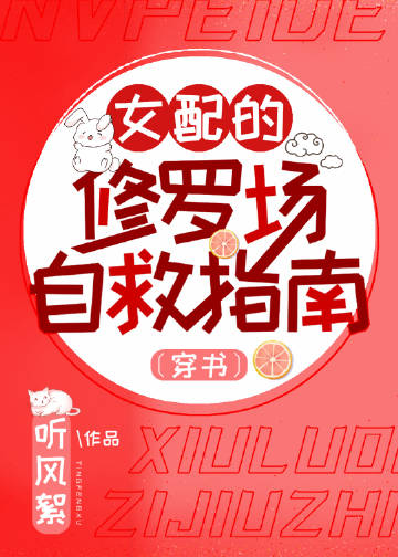 Ů޳ԾָϷ