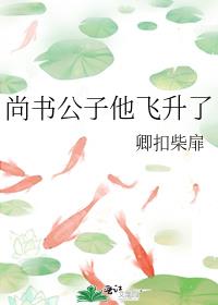 鹫˷