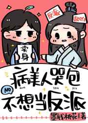 ˿ް뵱ɷ