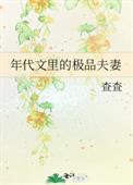 ļƷ޷