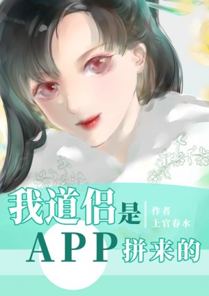 ҵAPPƴķ