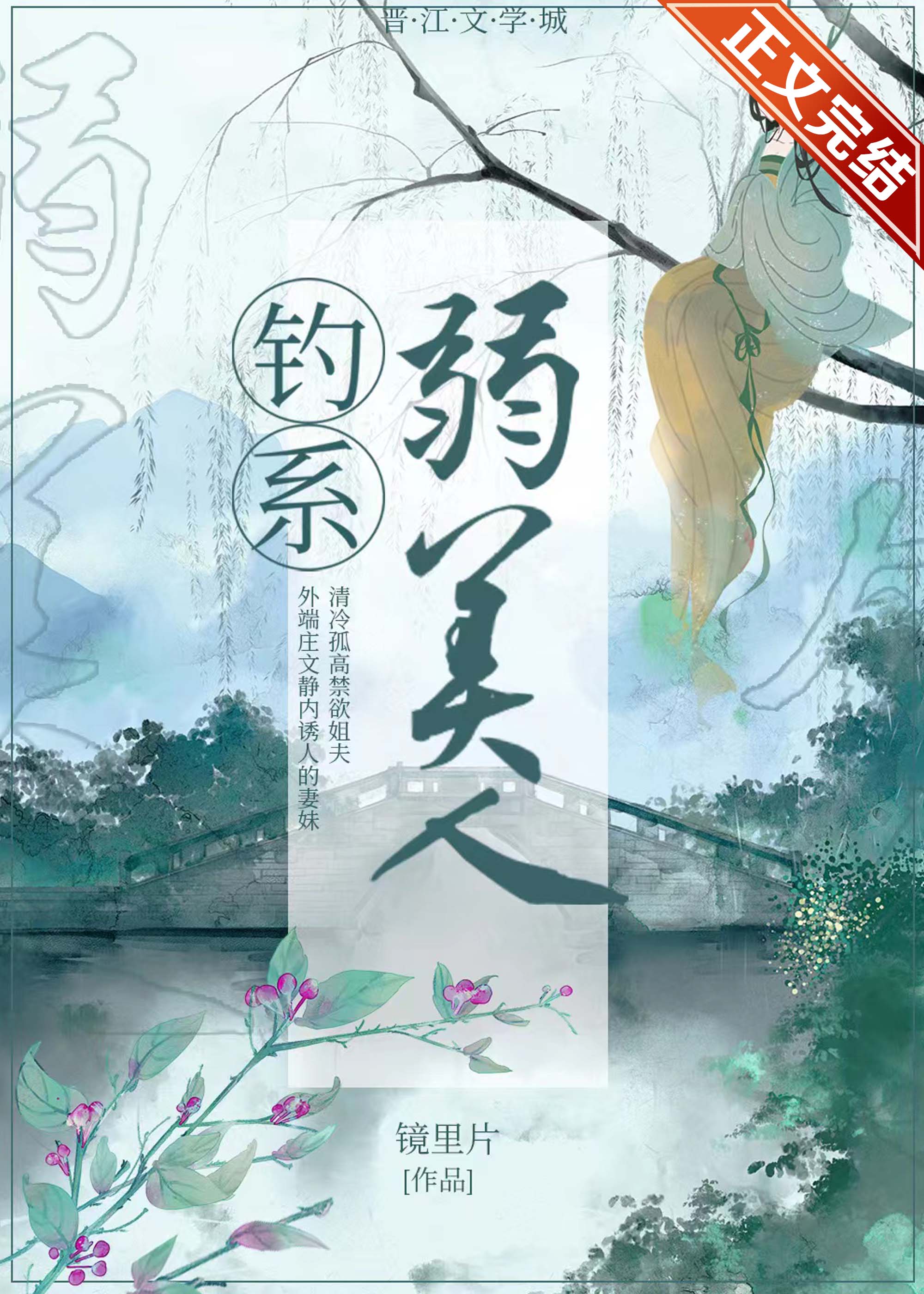 ϵ˷