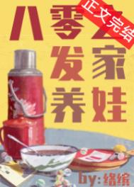 ֮޷