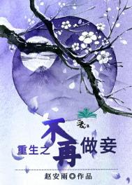 ֮檷