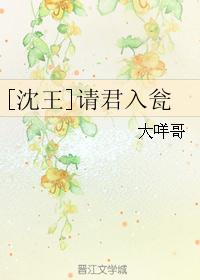 ʷͬˣ[]ͷ