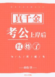 ǧ𿼹ϰը˷