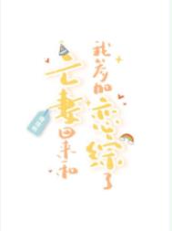 ޻Ҳμ˷