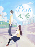 ˧֮ʻ˷