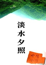 ˮϦշ