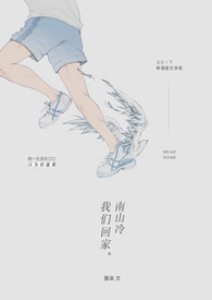 ɽ䣬ǻؼҡ