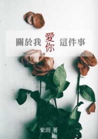 Ұ·