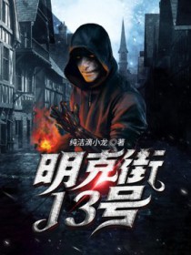 ˽13ŷ