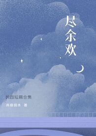 ໶