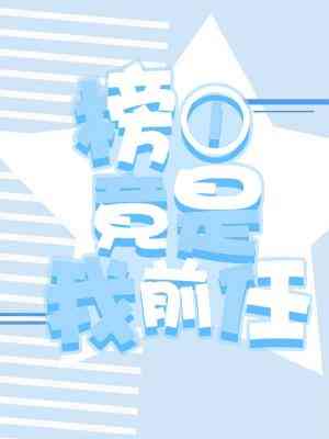 һǰη