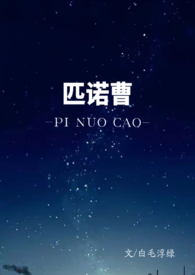 ƥŵܷ
