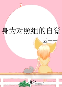 ΪԾ