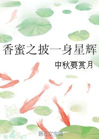 ͬˣ֮һǻԷ