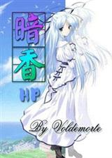 [HP]�������