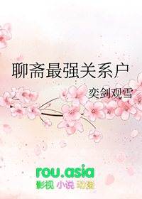 [իͬ] իǿϵ