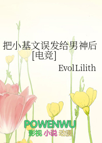 С󷢸[羺]