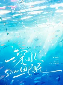 ��ˮ�㳤�߷���