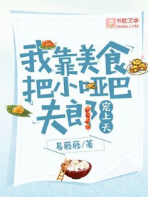 ҿʳСưͷɳ