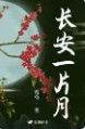 һƬ·
