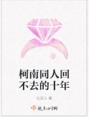 [����ͬ��] �ز�ȥ��ʮ�����