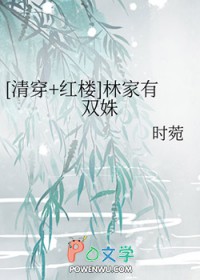 [崩+¥] ּ˫歷