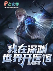 Ԩ翪ҽݷ