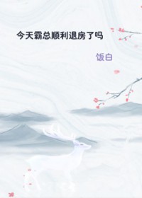 󣬴쪷