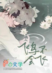 񲻻ɷ