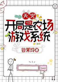 ������ũ����Ϸϵͳ[����]����