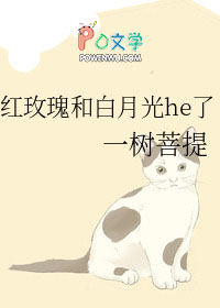 õͰ¹he˷