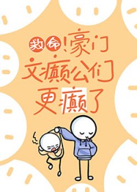 񲹫Ǹ˷