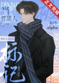 ͨ˻İalpha̷