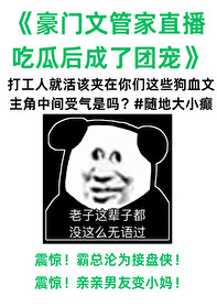 ܼڹѪֱԹϷ