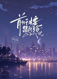 ǰηҪҸϷ