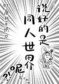 [ͬ] ˵õͬط