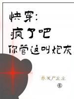 촩˰ɣڻҷ