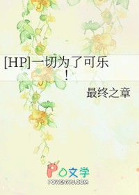 [HPͬ] һΪ˿ַ