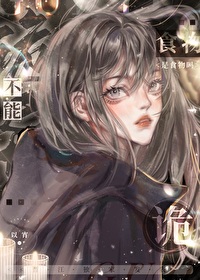첻ʳ𣿷