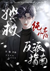 ȴ鷴ָϷ