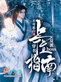 []bossλָϷ