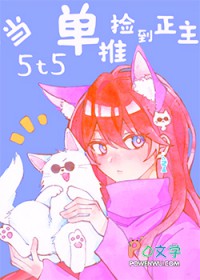 [] 5t5ľӺ˷